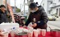 腊八暖羹润九峰 以食为礼传文明