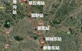 山东擘画3条高铁新线
