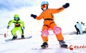 甘肃张掖:滑雪场上强健体魄