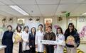 新春送温暖,葵花药业向首都医科大学北京儿童医院捐赠10万元“健康礼包”