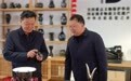 魯山縣委書記劉新彥調研花瓷博物館 強調守護文化根脈 推動非遺傳承