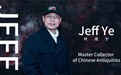 Jeff Ye- 把時間放在桌上的人