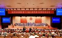 杭州市西湖区十六届人大五次会议胜利闭幕