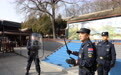锻造景区“平安盾” 甘肃崆峒开展安全培训“三步走”