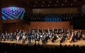 港城大牵线跨域融合|量子与无调性音乐百年同庆,演绎科学与艺术的双向奔赴