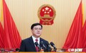 这一年,湖南法院把三件事办得更扎实 | 湖南两院工作报告亮点解读