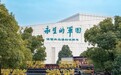 触摸兵马俑温度的生命史诗,《永生的军团》2月4日全球首演