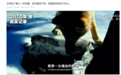 李子柒和李微漪,两个女娃定义了什么叫“归途”