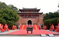 大爱贯古今 福暖千万家——中华妈祖文化交流协会2026年妈祖福文化系列活动启幕