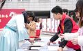 江西分宜:多国留学生感受中国文化年味(图)
