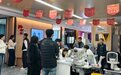 高三寒假近视手术咨询热 润城普瑞眼科苏锐主任精准护航逐梦路