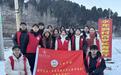 以知践农,以行兴乡——泉乡沃土·青岛农业大学三农学会赴济南章丘实践队开展寒假社会实践活动