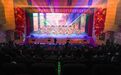 通化市柳河县迎新春群众文艺汇演精彩上演