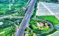 宁盐高速扬州段今年完成主体工程