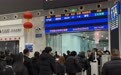 2026年春运今日正式启动 深圳铁路预计发送旅客超1200万人次
