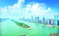 长沙:担当实干开新局