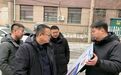 长春市建委实地调研保障房小区既有住宅加装电梯工作