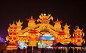 2026欢乐光域.厦门园博苑灯会观展指引发布