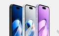 iPhone 17e即将登场:终于补齐关键功能