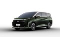 北汽极狐问道V9工信部申报信息发布 定位中大型高端MPV