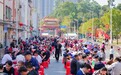 腊月廿四过小年!横岭鹅香飘满城,东城摆下50围团圆家宴