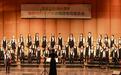 “文昌之聲·同心筑夢”榆林市同心少年合唱團專場音樂會傾情上演