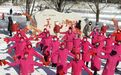 吉林市长白岛迎新春活动启幕