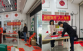 “马”上辨真伪,年关守财安,农行深圳分行营业部开展迎春主题反假货币宣传活动