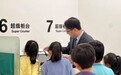 农行深圳福田支行创新亲子消保教育模式