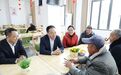 陈云李建涛李高兴俞健率队开展春节走访慰问活动