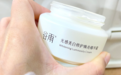 美白淡斑用哪款美白面霜?2026冬季也能科学实现健康白的3款美白面霜