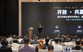 开博尔开放代工授权,PURE OS系统加速智慧HiFi音频产业生态共建