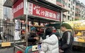 靠双手挣钱比什么都强!分宜县低成本创业政策帮家庭主妇圆了创业梦