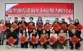 长春市绿园区多个部门、街道开展系列迎新春主题活动