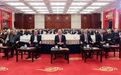 浙江省委省政府举行春节团拜会 王浩向全省人民拜年 刘捷主持 廉毅敏王成出席