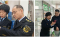 枣庄市市场监管局开展春节期间药械安全专项检查