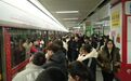 全国第一!南昌地铁大年初一运送乘客112.75万人次,增长8.25%
