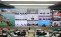 无锡市市长视频调度节日期间安全运行和服务保障工作