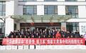 中华慈善总会“衣”爱之名 温暖甘肃困难群众