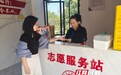 暖“蓝”守护,他们让长沙风景更有温度