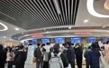 220场招聘会、百万岗位!2026年青岛市春风行动暨就业援助季全面启动