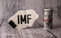 IMF就美债问题发出警告:对美国和全球经济稳定构成日益严峻的风险