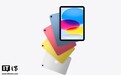 消息称苹果iPad 12下周发布:升级A19 芯片+8GB RAM