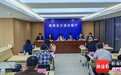 海南持续增加热门航线运力投放应对返程高峰