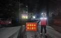 成功避险 湖北多起案例获通报表扬!