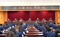 兰州吹响“十五五”冲锋号 税力量这样助力强省会