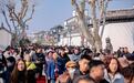 姑苏“酥年” 只此江南