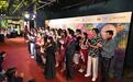 2026《Vintage Hong Kong 香港再造》Vintage Day港式复古日首度在深圳举办 完美演译深港青年融合