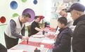 辽源市“冰雪＋”创新文明实践 为春节注入文化活力