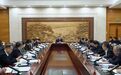 刘捷主持召开省委金融委员会第三次全体会议